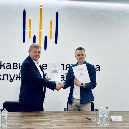 УАРОР та Державна регуляторна служба України підписали Меморандум про співпрацю