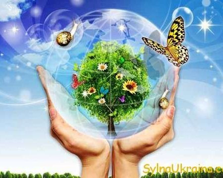 05 червня – Всесвітній день охорони навколишнього середовища