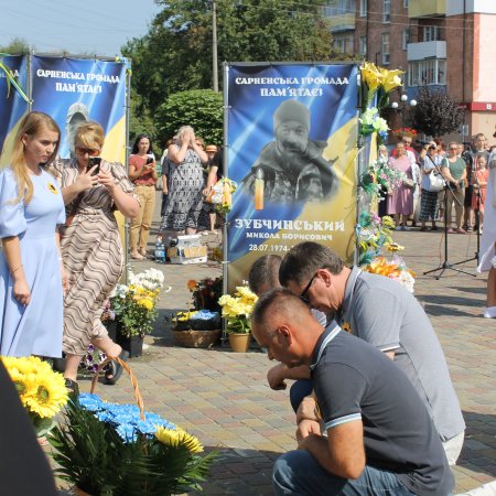 У День пам’яті захисників України перші керівники Сарненщини та військові традиційно вшанували воїнів, які віддали життя за нашу свободу і незалежність