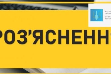 Наступна кампанія декларування буде максимально автоматизована