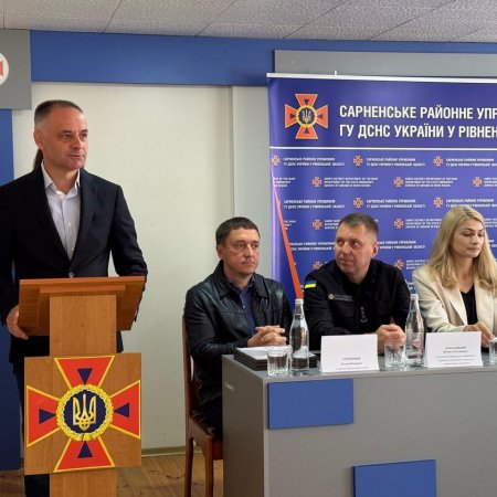З Днем рятівника!