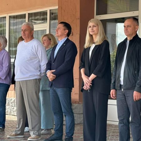 День фізичної культури і спорту України