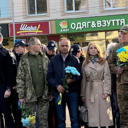 З нагоди Дня захисників і захисниць України відбулося покладання квітів