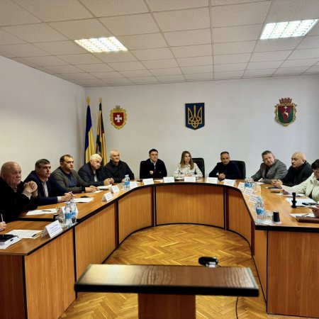 Відбулися Конгресові слухання