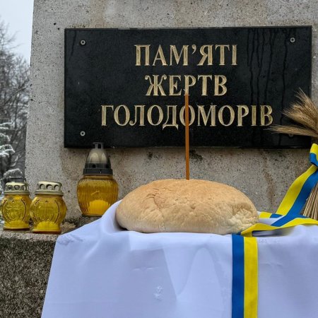 День пам’яті жертв Голодоморів: вшанування трагедії, що навіки змінила історію України