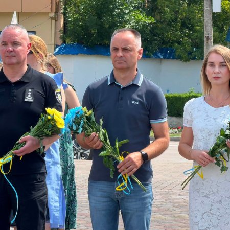 Українська державність. Пам'ять. Єдність. Мир.
