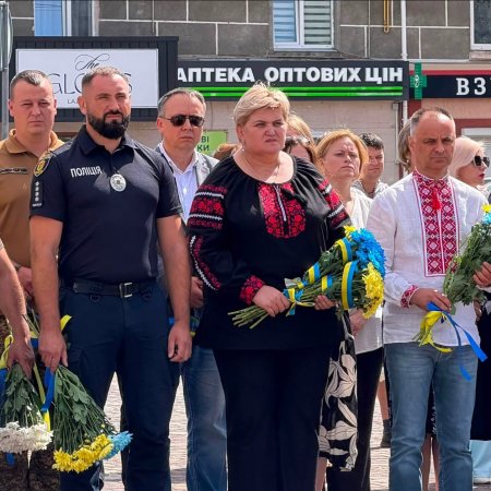 Україна — наша свобода, сила та незламність