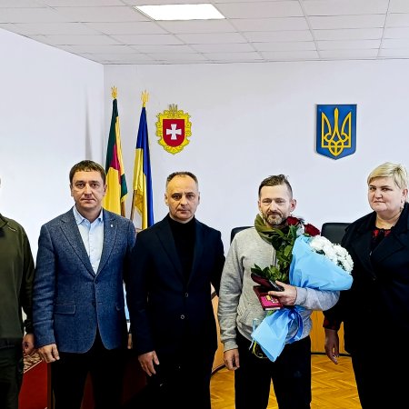 Вручення державних нагород